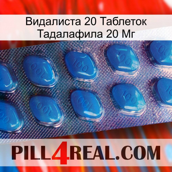 Видалиста 20 Таблеток Тадалафила 20 Мг viagra1.jpg